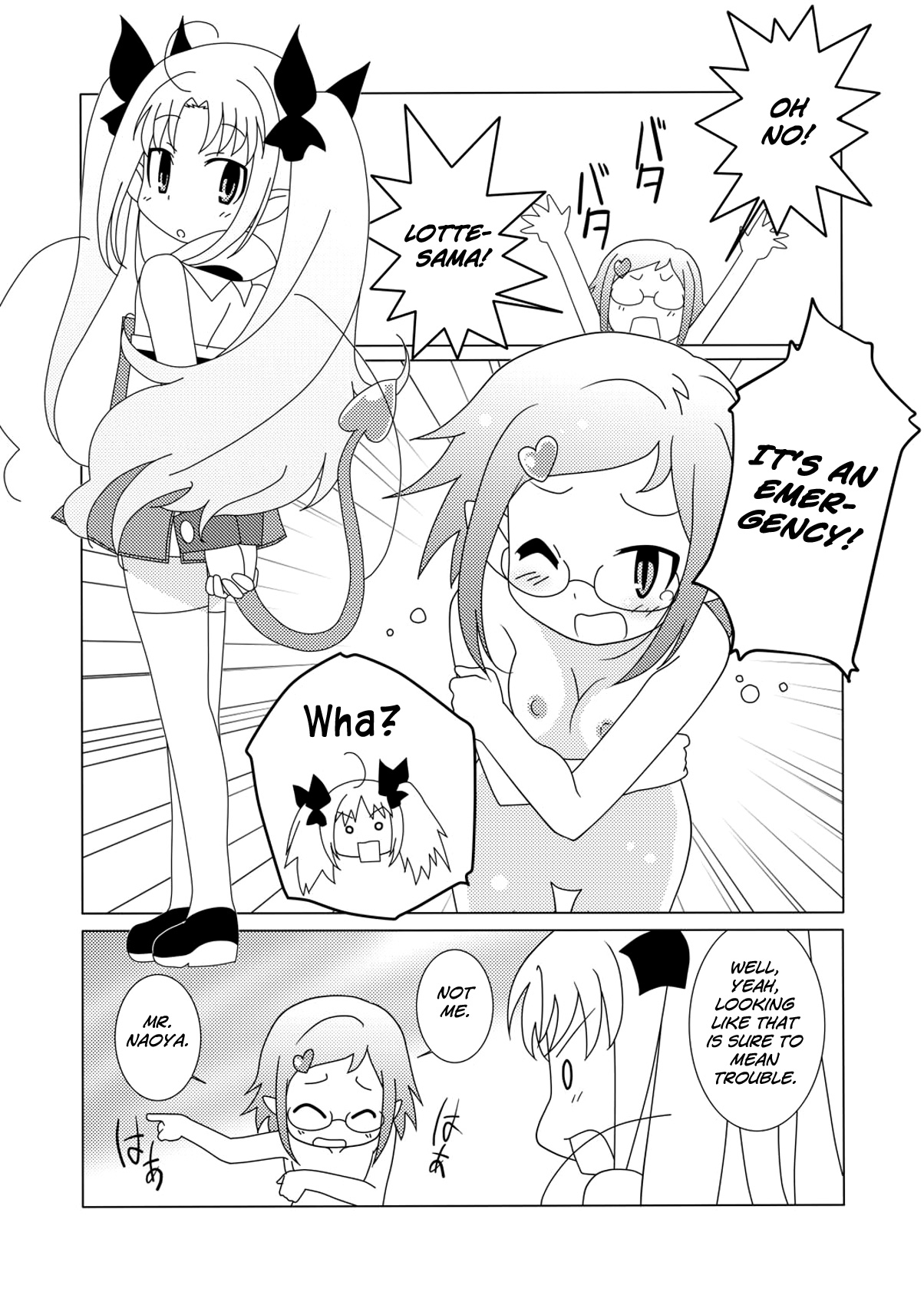 [Circle Heron (Shiramayumi)] Magejun 30 (Lotte no Omocha!) [English] =LWB= [Digital]_01.jpg